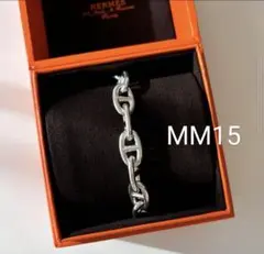 新品未使用 パリ購入 HERMESシェーヌダンクル MM15コマ★確実正規品★ 2025年最新】シェーヌダンクルmm15の人気アイテム - メルカリ