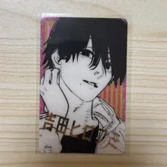 チェンソーマン 箔押しクリアコレクションカード 吉田ヒロフミ