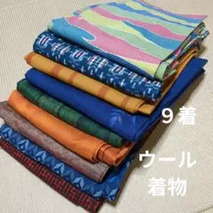 らじにこ　✳️プロフ必読✳️様 リクエスト 4点 まとめ商品