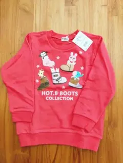 新品未使用　ミキハウス　HOT.B BOOTS COLLECTION トレーナー