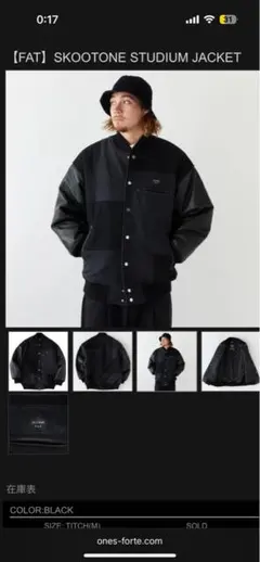 2025年最新】FAT メンズ スタジャンの人気アイテム - メルカリ