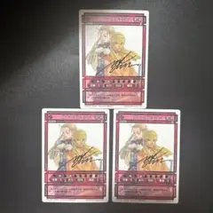 KONAMI - 幻想水滸伝 サイン入り テレーズ シン 岩崎美奈子 カードストーリーズ Amazon.co.jp: パラレル 幻想水滸伝 サイン入り テレーズ シン