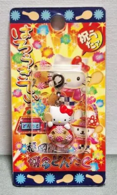 ご当地キティ　博多限定中州バージョン　マスコット　キーホルダー 2025年最新】福岡限定キティちゃんキーホルダーの人気アイテム