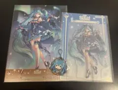 あ様 リクエスト 2点 まとめ商品