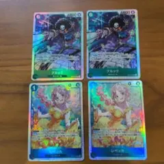 レベッカ SR ２枚　ブルック　SR ２枚　神の島の冒険まとめ売り