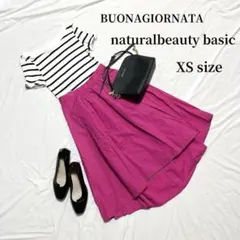 【春夏コーデ】コーデ売りレディースまとめ売り　Tシャツ＋ロングスカートXSサイズ