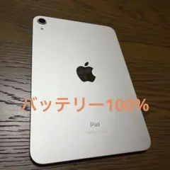 2026年最新】ipad 6世代 wifi cellularの人気アイテム - メルカリ
