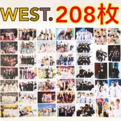 【公式写真208枚セット】WEST.　集合、混合、個人　まとめ売り　　L893a