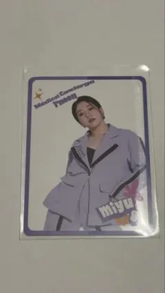 Item thumbnail for item 299c2a7d-1b74-4baa-b450-e7caffa590ad