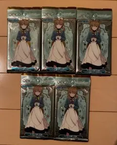 【未開封シュリンク付き】OSICA サイレント・ウィッチ 2箱 未開封シュリンク付き】OSICA サイレント・ウィッチ 2箱 - メルカリ