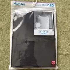 UNIQLO エアリズム コットンブレンド 胸二重キャミソール 150 ブラック