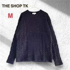 THE SHOP TK ケーブル編み クルーネック セーター M ネイビー