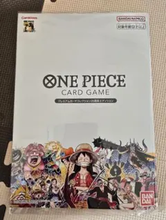 H*読様 ワンピースカードゲーム プレミアムカードコレクション25周年エディショ