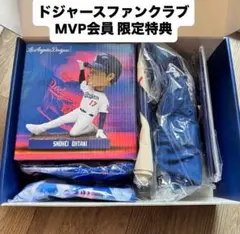 Dodgers Fan Club Box ドジャース ファンクラブ 大谷翔平