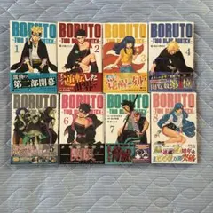 2026年最新】BORUTO漫画の人気アイテム - メルカリ