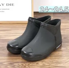 黒 24〜24.5cm レインブーツ ブラック レディース ショート 雨靴