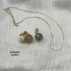 『2点おまとめで』対象 ネックレストップ3点+チェーン1本オマケ