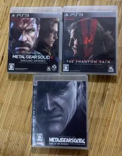 PS3 メタルギアソリッド5 2作品