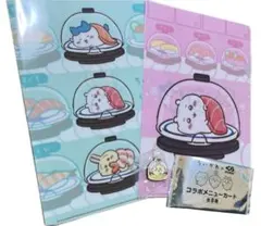 4点　ちいかわ×くら寿司 クリアファイルセット　マグネット　カード