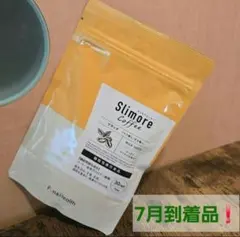 《正規品⭐新日本製薬》Slimore Coffee スリモアコーヒー 30杯分のサムネイル