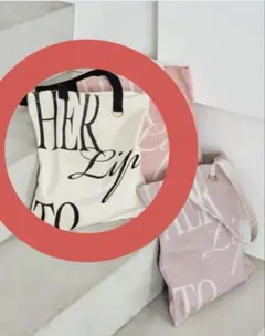 Herlipto HLT DAILY LOGO TOTE monotone ⑦ - メルカリ