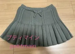 Item thumbnail for item 7df94c31-4133-4d8e-b4ab-610231488e30