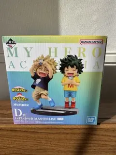 一番くじ　僕のヒーローアカデミア　いずく　かつき　緑谷出久　爆豪勝己　フィギュア