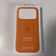 【純正品】iPhone 17 Pro シリコンケース オレンジ
