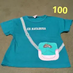 ハヤブサ Tシャツ 100cm