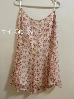 ポールスミス　春夏のフレアスカートのサムネイル