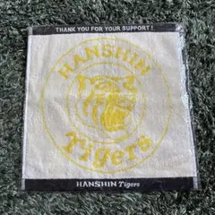 HANSIN Tigers 阪神タイガース　タオル 正方形