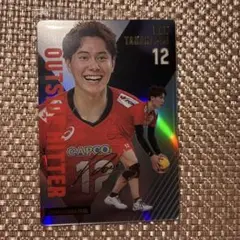 バレーボール 日本代表 高橋藍 ウエハース レアカード