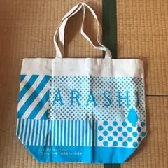 嵐グッズ 美品
