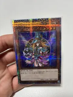 遊戯王 マジシャンズヴァルキリア 25th シークレット