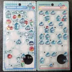 ボンドロドロップシール■ハンギョドン■ミニ■ボンドロ■おすそ分け■第二弾