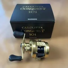 2025年最新】21カルカッタコンクエストの人気アイテム - メルカリ