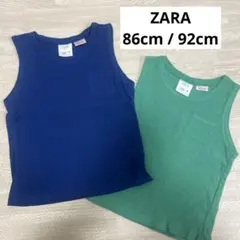 ZARA ザラ　86cm 92cm セット　タンクトップ　ノースリーブ