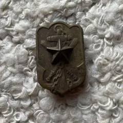 2025年最新】日本帝国 徽章の人気アイテム - メルカリ