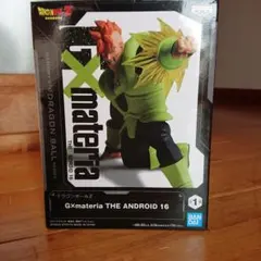 ドラゴンボールフィギュア