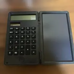 Item thumbnail for item e87f7af9-ab01-451f-8943-fdb34638f211