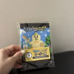 んぽちゃむ CHAMQUEST クージー賞 KIMIMARO ver.