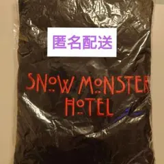 HYDE　　MONSTER　HOTEL 宿泊限定　バッグ 2025　苗場 HYDE SNOW MONSTER HOTEL 宿泊限定 バッグ 2025 苗場