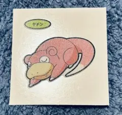 ポケモンパンデコキャラシール　第２１７弾　６種類セット