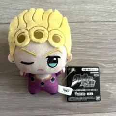 ジョジョの奇妙な冒険 ちびぐるみ vol.2 ジョルノ・ジョバァーナ