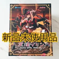 2026年最新】ホロライブ 宝鐘マリン 1/7 フィギュアの人気アイテム