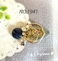 Item thumbnail for item 29bff953-4d3f-4e93-90a9-441e14a45bdd