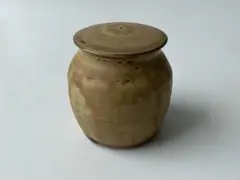伝統工芸品◇上野焼『十時窯』甫元作 白川硯山作 蓋物 卓上壺 梅干し壺