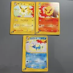 2025年最新】ポケモンカード シャワーズ 002/T トレーナーズの