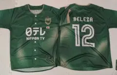 東京ヴェルディ BELEZAベレーザ 12番 Tシャツ　1枚　その１