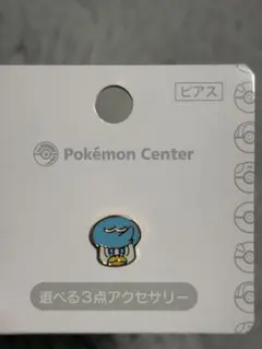 クワッス 片耳ピアス 新品